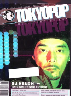 TOKYOPOP Issue 4-1 2000 August/ September