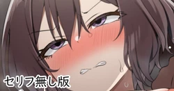 [sasapoliton] 頼めば割と着てくれるあさり先生セリフ無し版 (学園アイドルマスター)