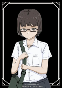 [山崎银龙] 舒丽佳
