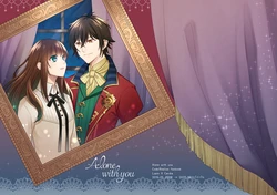[Ariake Aria]Alone with you (Code:Realize) [