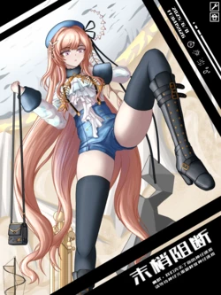 [Pixiv] ff31415926 (45260259)