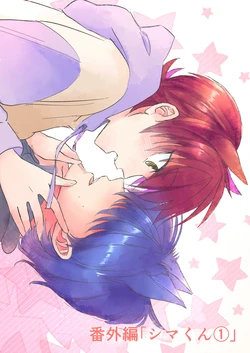 Cover Image