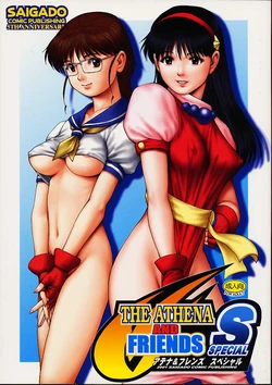 manga-image-1