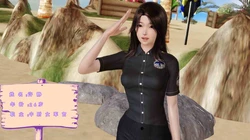 贩卖系列之女军官许静