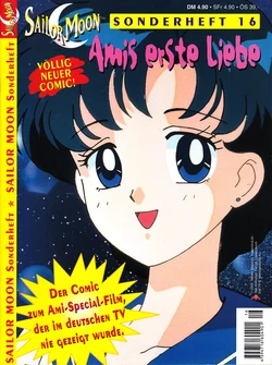 [Toei Animation] SAILOR MOON SONDERHEFT 16 Amis erste Liebe (Bishoujo Senshi Sailor Moon) [German]