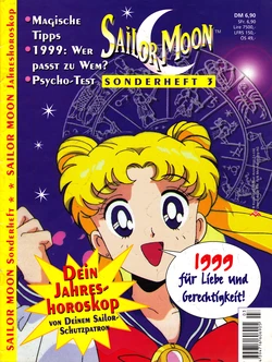 [Toei Animation] SAILOR MOON SONDERHEFT 3 (Bishoujo Senshi Sailor Moon) [German]