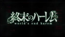 Shuumatsu No Harem (Part.02) Uncensured) - Deux femmes