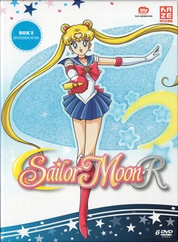 [Toei Animation] Sailor Moon DVD BOX 3 EPISODEN 47-68 (Bishoujo Senshi Sailor Moon) [German]