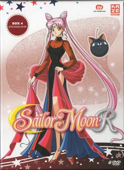 [Toei Animation] Sailor Moon DVD BOX 4 EPISODEN 69-89 (Bishoujo Senshi Sailor Moon) [German]