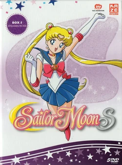 [Toei Animation] Sailor Moon DVD BOX 5 EPISODEN 90-108 (Bishoujo Senshi Sailor Moon) [German]