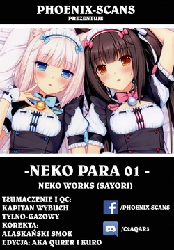 (C84) [NEKO WORKs (Sayori)] Neko Para 01 [Polish] [Phonenix-Scans] [Decensored]