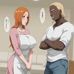 [Sparda(スパーダ)]Raikage and Orihime: cheating from another universe[AI Generated]