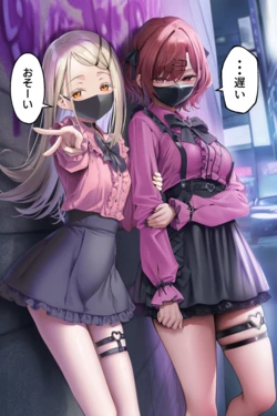 manga-image-1