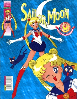 [Toei Animation] SAILOR MOON REVISTA DE ACTIVIDADES 1 (Bishoujo Senshi Sailor Moon) [Spanish]