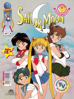 [Toei Animation] SAILOR MOON REVISTA DE ACTIVIDADES 2 (Bishoujo Senshi Sailor Moon) [Spanish]