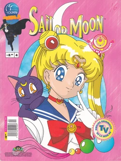 [Toei Animation] SAILOR MOON REVISTA DE ACTIVIDADES 4 (Bishoujo Senshi Sailor Moon) [Spanish]