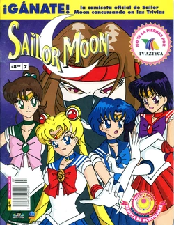 [Toei Animation] SAILOR MOON REVISTA DE ACTIVIDADES 7 (Bishoujo Senshi Sailor Moon) [Spanish]
