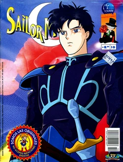 [Toei Animation] SAILOR MOON REVISTA DE ACTIVIDADES 10 (Bishoujo Senshi Sailor Moon) [Spanish]
