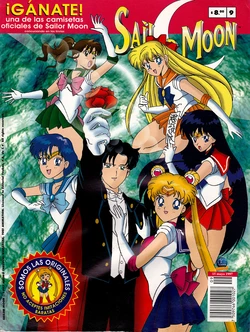 [Toei Animation] SAILOR MOON REVISTA DE ACTIVIDADES 9 (Bishoujo Senshi Sailor Moon) [Spanish]