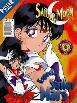[Toei Animation] SAILOR MOON REVISTA DE ACTIVIDADES 12 (Bishoujo Senshi Sailor Moon) [Spanish]
