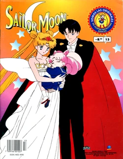 [Toei Animation] SAILOR MOON REVISTA DE ACTIVIDADES 13 (Bishoujo Senshi Sailor Moon) [Spanish]