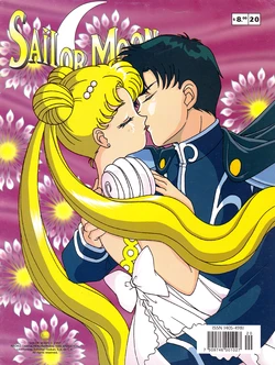 [Toei Animation] SAILOR MOON REVISTA DE ACTIVIDADES 20 (Bishoujo Senshi Sailor Moon) [Spanish]