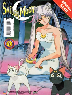 [Toei Animation] SAILOR MOON R REVISTA DE ACTIVIDADES 14 (Bishoujo Senshi Sailor Moon) [Spanish]