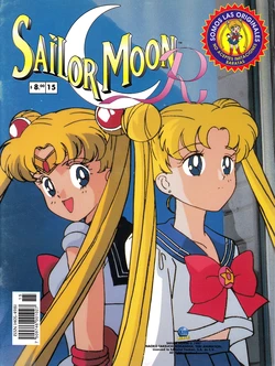 [Toei Animation] SAILOR MOON R REVISTA DE ACTIVIDADES 15 (Bishoujo Senshi Sailor Moon) [Spanish]