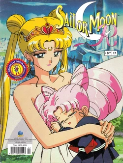 [Toei Animation] SAILOR MOON R REVISTA DE ACTIVIDADES 17 (Bishoujo Senshi Sailor Moon) [Spanish]