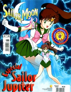 [Toei Animation] SAILOR MOON R REVISTA DE ACTIVIDADES 18 (Bishoujo Senshi Sailor Moon) [Spanish]