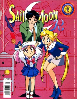 [Toei Animation] SAILOR MOON R REVISTA DE ACTIVIDADES 21 (Bishoujo Senshi Sailor Moon) [Spanish]