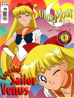 [Toei Animation] SAILOR MOON R REVISTA DE ACTIVIDADES 19 (Bishoujo Senshi Sailor Moon) [Spanish]