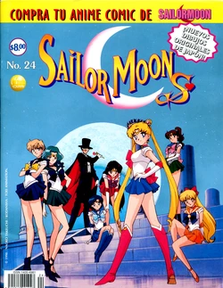 [Toei Animation] SAILOR MOON S REVISTA DE ACTIVIDADES 24 (Bishoujo Senshi Sailor Moon) [Spanish]