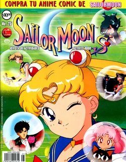[Toei Animation] SAILOR MOON S REVISTA DE ACTIVIDADES 25 (Bishoujo Senshi Sailor Moon) [Spanish]