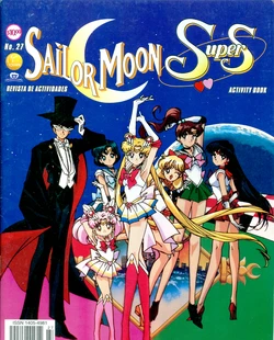 [Toei Animation] SAILOR MOON SuperS REVISTA DE ACTIVIDADES 27 (Bishoujo Senshi Sailor Moon) [Spanish]