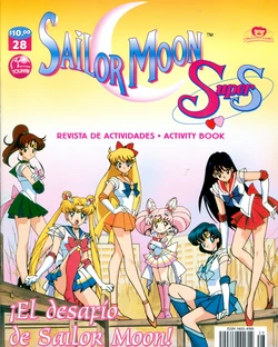 [Toei Animation] SAILOR MOON SuperS REVISTA DE ACTIVIDADES 28 (Bishoujo Senshi Sailor Moon) [Spanish]