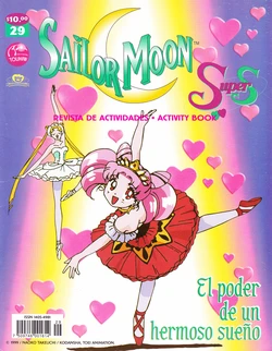 [Toei Animation] SAILOR MOON SuperS REVISTA DE ACTIVIDADES 29 (Bishoujo Senshi Sailor Moon) [Spanish]