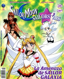 [Toei Animation] SAILOR MOON SAILORSTARS REVISTA DE ACTIVIDADES 35 (Bishoujo Senshi Sailor Moon) [Spanish]