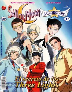 [Toei Animation] SAILOR MOON SAILORSTARS REVISTA DE ACTIVIDADES 37 (Bishoujo Senshi Sailor Moon) [Spanish]