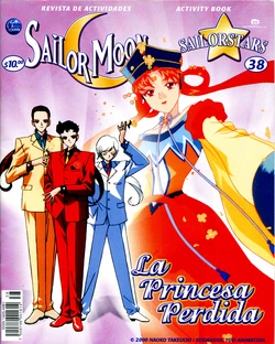 [Toei Animation] SAILOR MOON SAILORSTARS REVISTA DE ACTIVIDADES 38 (Bishoujo Senshi Sailor Moon) [Spanish]