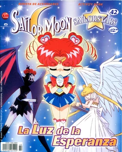 [Toei Animation] SAILOR MOON SAILORSTARS REVISTA DE ACTIVIDADES 42 (Bishoujo Senshi Sailor Moon) [Spanish]