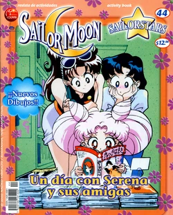[Toei Animation] SAILOR MOON SAILORSTARS REVISTA DE ACTIVIDADES 44 (Bishoujo Senshi Sailor Moon) [Spanish]
