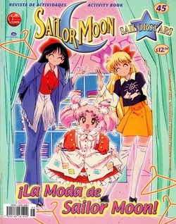 [Toei Animation] SAILOR MOON SAILORSTARS REVISTA DE ACTIVIDADES 45 (Bishoujo Senshi Sailor Moon) [Spanish]