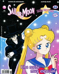 [Toei Animation] SAILOR MOON SAILORSTARS REVISTA DE ACTIVIDADES 46 (Bishoujo Senshi Sailor Moon) [Spanish]
