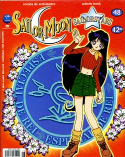 [Toei Animation] SAILOR MOON SAILORSTARS REVISTA DE ACTIVIDADES 48 (Bishoujo Senshi Sailor Moon) [Spanish]
