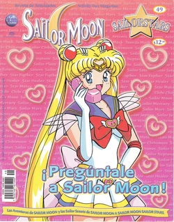 [Toei Animation] SAILOR MOON SAILORSTARS REVISTA DE ACTIVIDADES 49 (Bishoujo Senshi Sailor Moon) [Spanish]