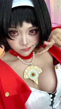 YanYan Bonnie - Astra Yao