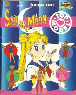 [Toei Animation] SAILOR MOON TOP MODEL (Bishoujo Senshi Sailor Moon) [Spanish]