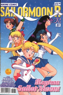 [Toei Animation] SAILOR MOON R ANIME COMIC 31 (Bishoujo Senshi Sailor Moon) [Spanish]