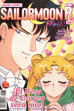 [Toei Animation] SAILOR MOON R ANIME COMIC 34 (Bishoujo Senshi Sailor Moon) [Spanish]